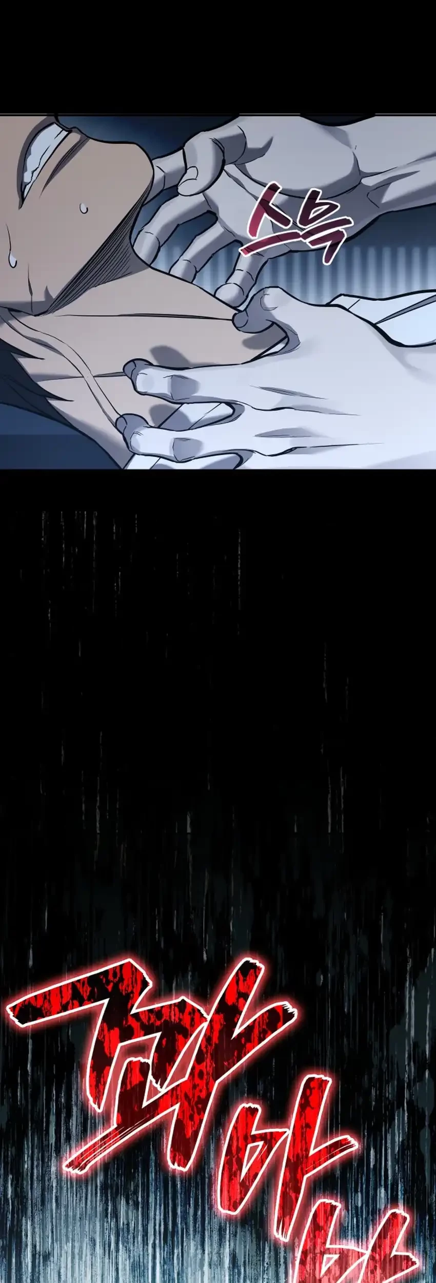 Fair Trade Committee Chapter 29 Gambar 41