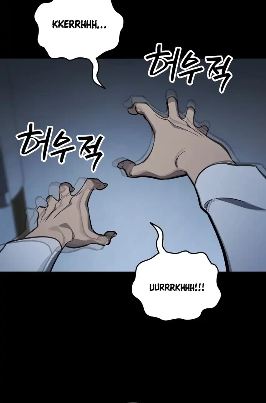 Fair Trade Committee Chapter 29 Gambar 44