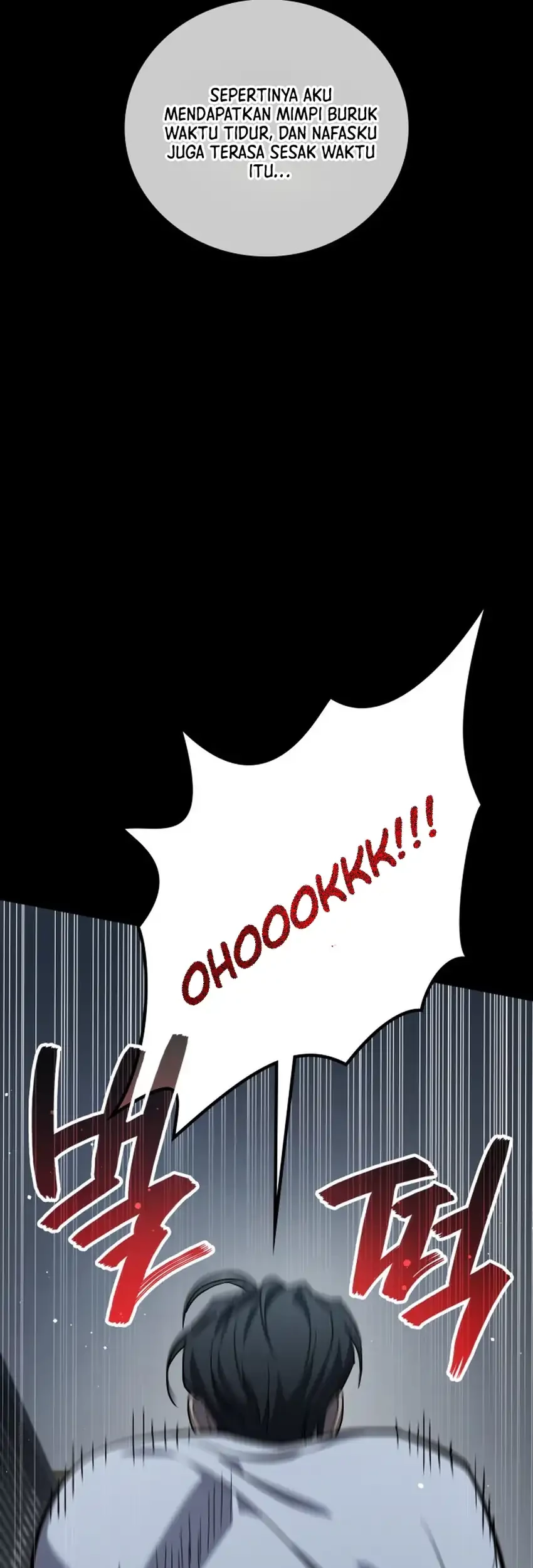 Fair Trade Committee Chapter 29 Gambar 45