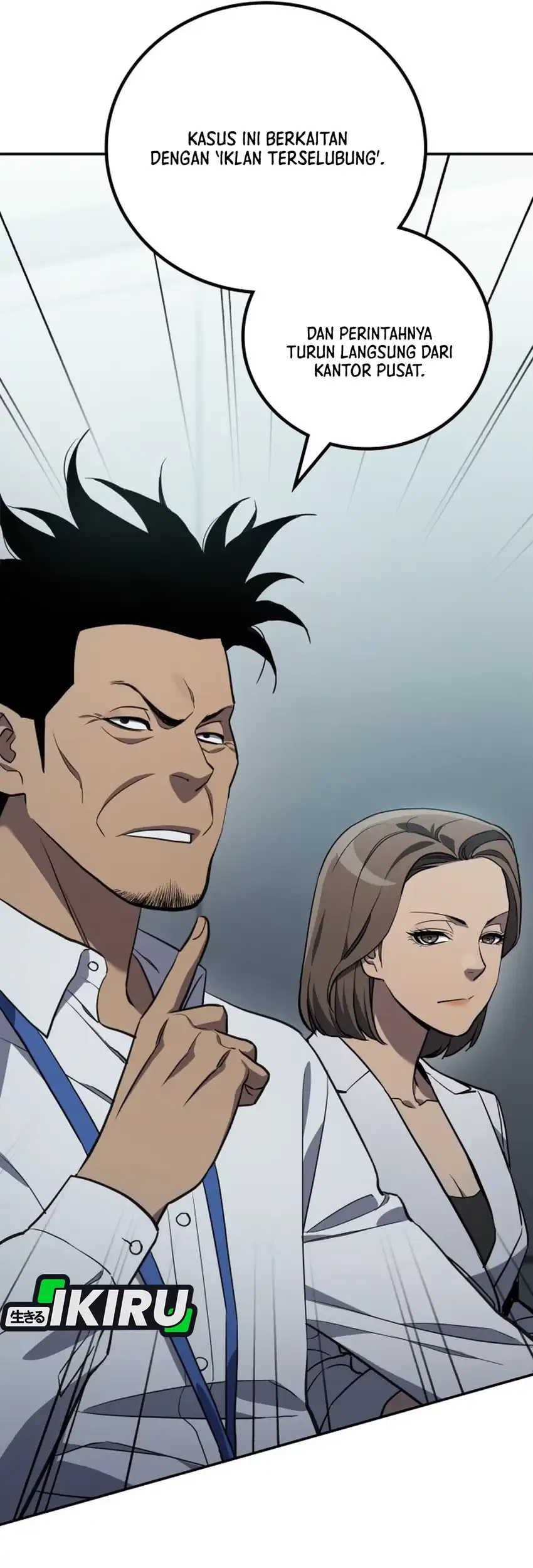 Fair Trade Committee Chapter 29 Gambar 51