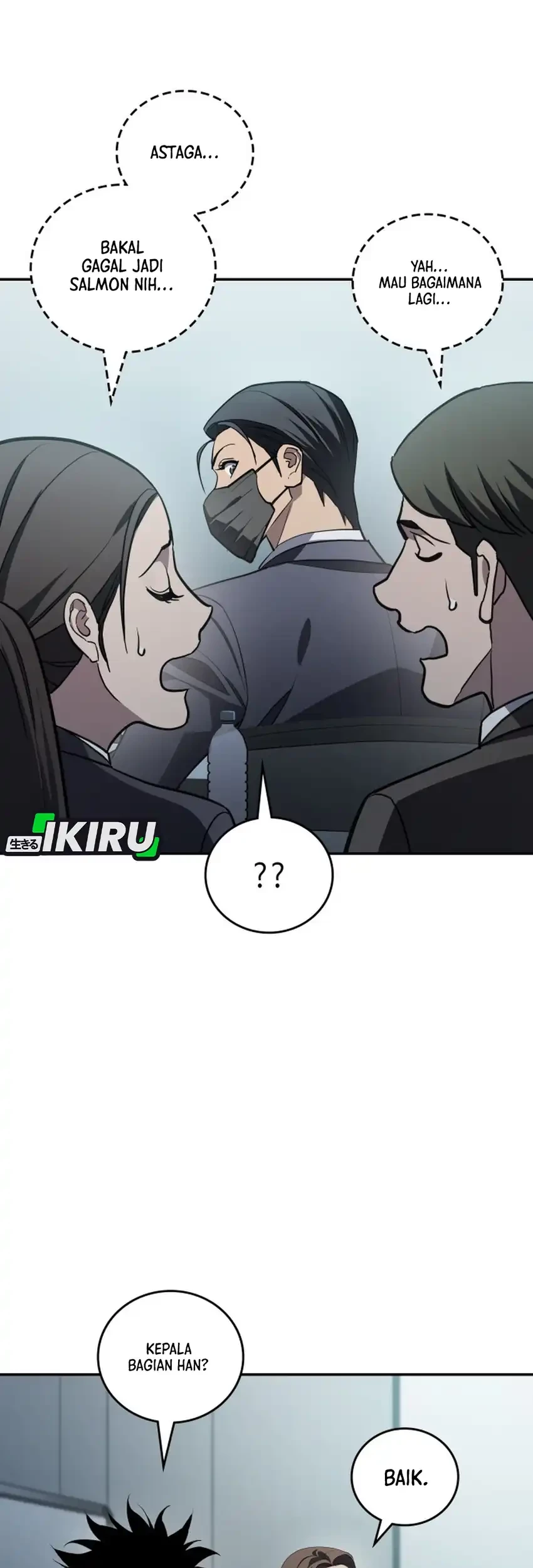 Fair Trade Committee Chapter 29 Gambar 57