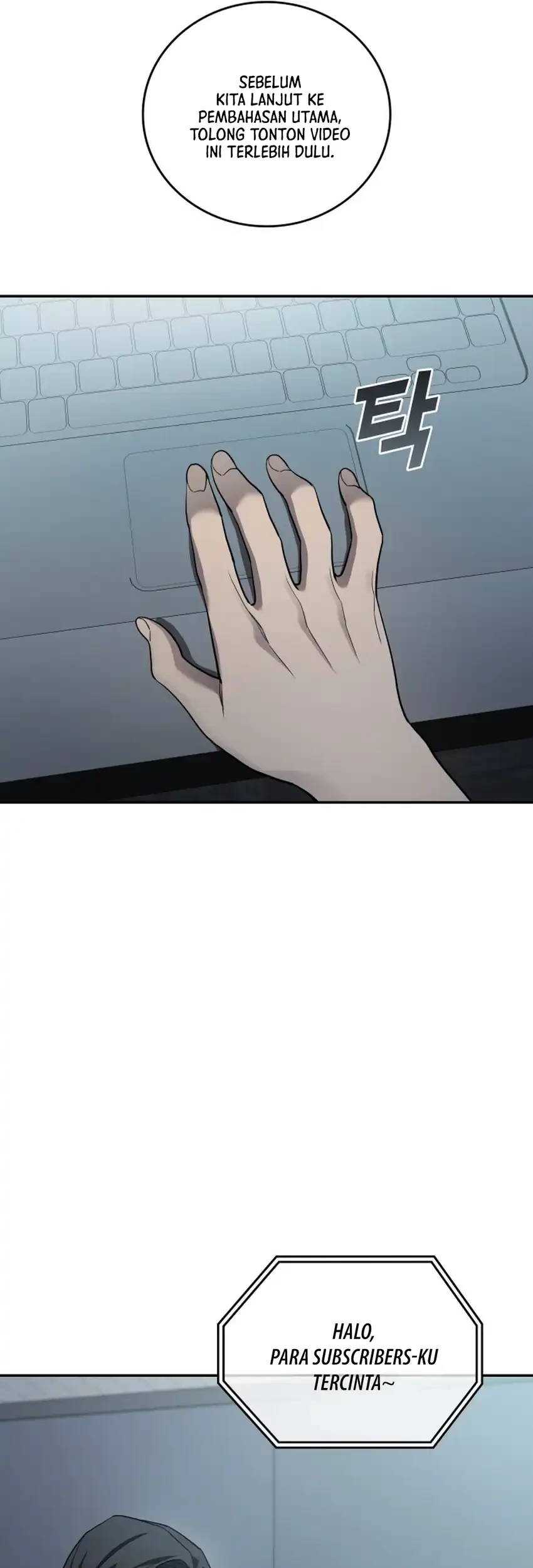 Fair Trade Committee Chapter 29 Gambar 59