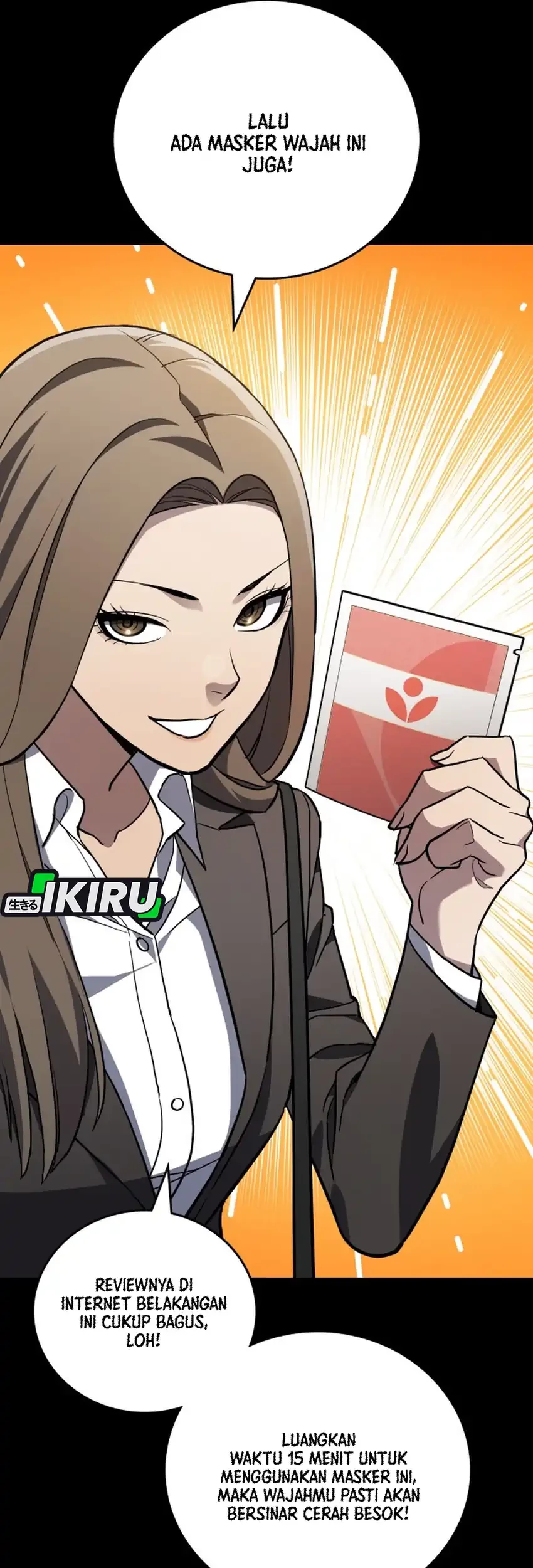 Fair Trade Committee Chapter 29 Gambar 77