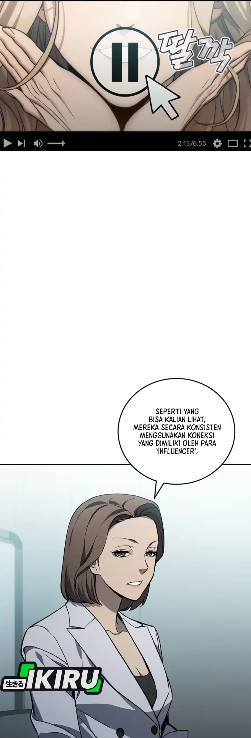 Fair Trade Committee Chapter 29 Gambar 82