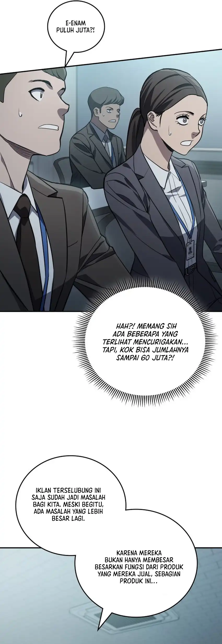 Fair Trade Committee Chapter 29 Gambar 86