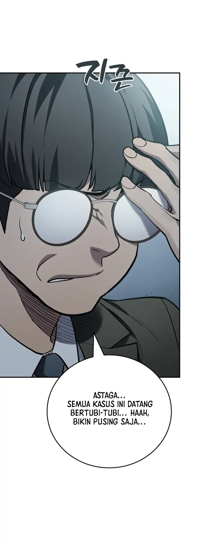 Fair Trade Committee Chapter 29 Gambar 91