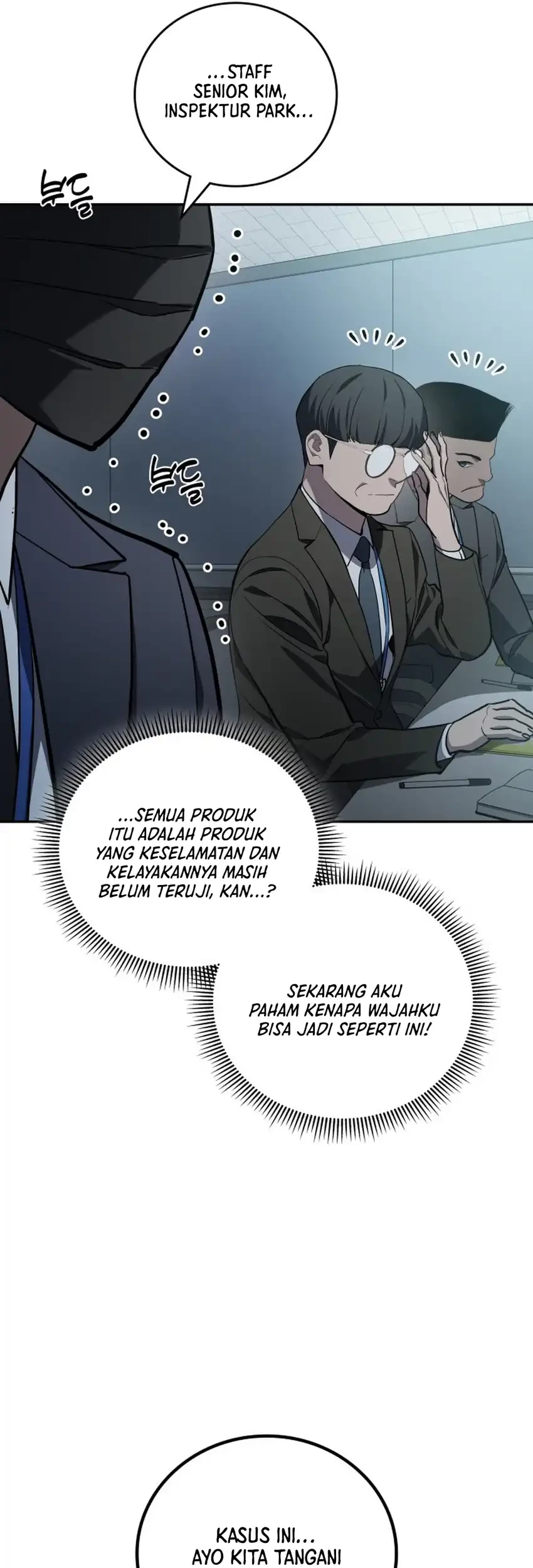 Fair Trade Committee Chapter 29 Gambar 92