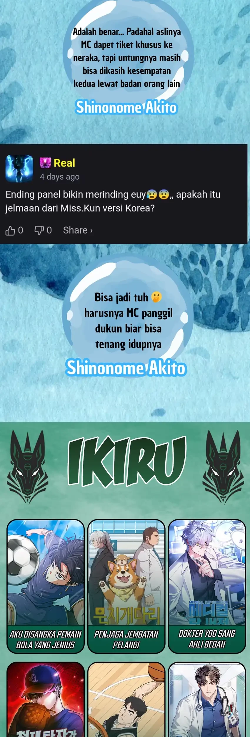 Fair Trade Committee Chapter 29 Gambar 100