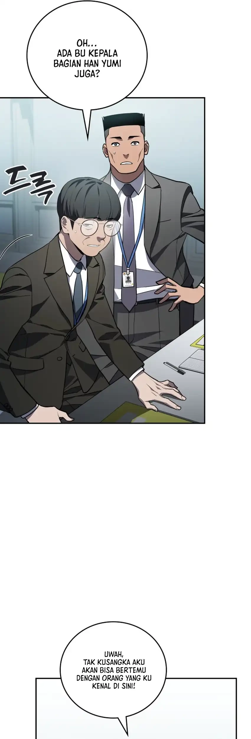 Fair Trade Committee Chapter 29 Gambar 17