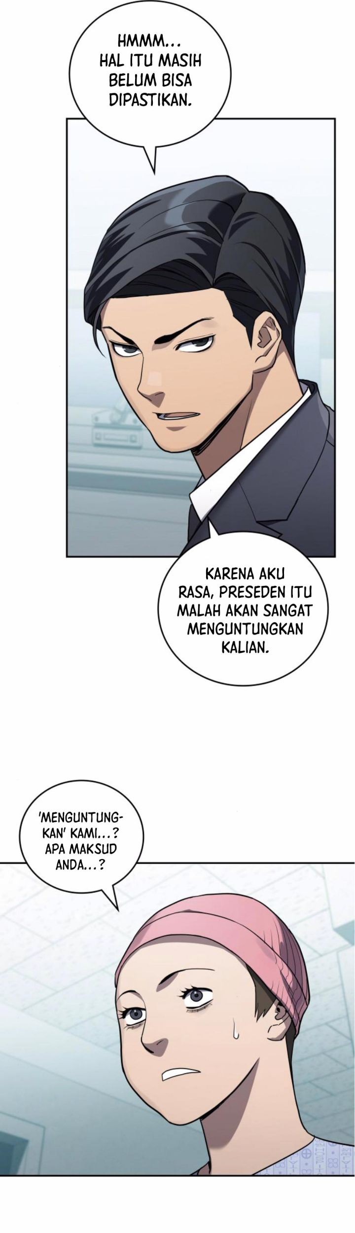 Fair Trade Committee Chapter 20 Gambar 6