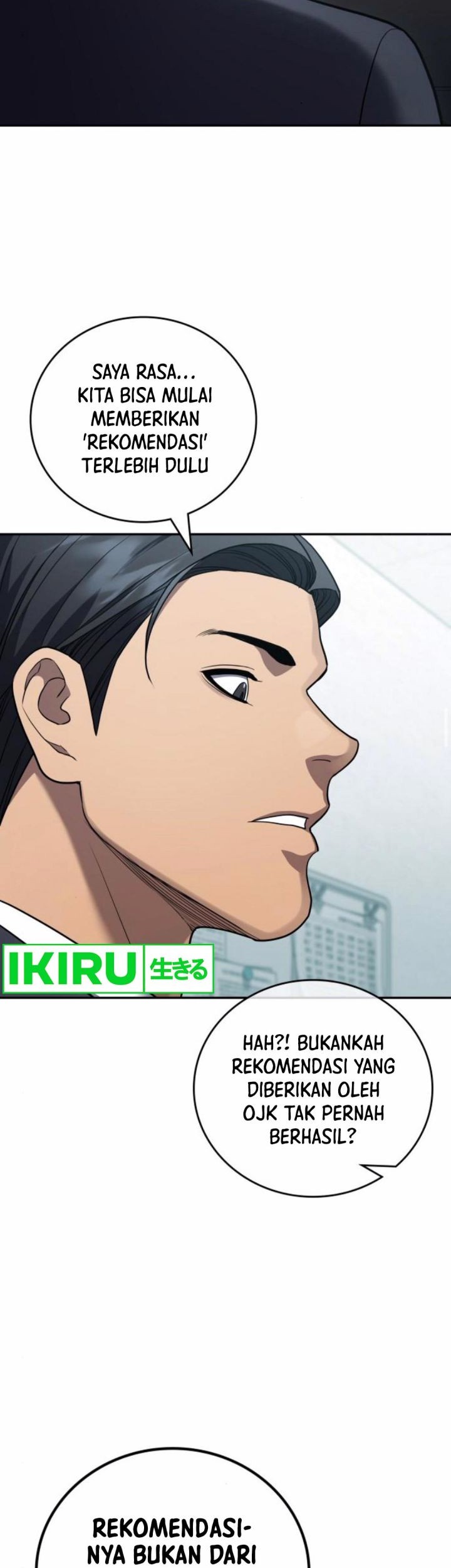 Fair Trade Committee Chapter 20 Gambar 36