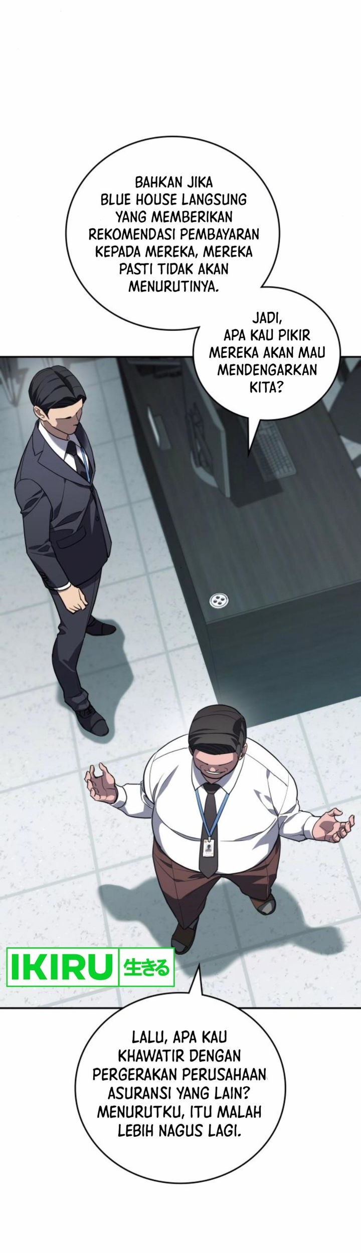 Fair Trade Committee Chapter 20 Gambar 40