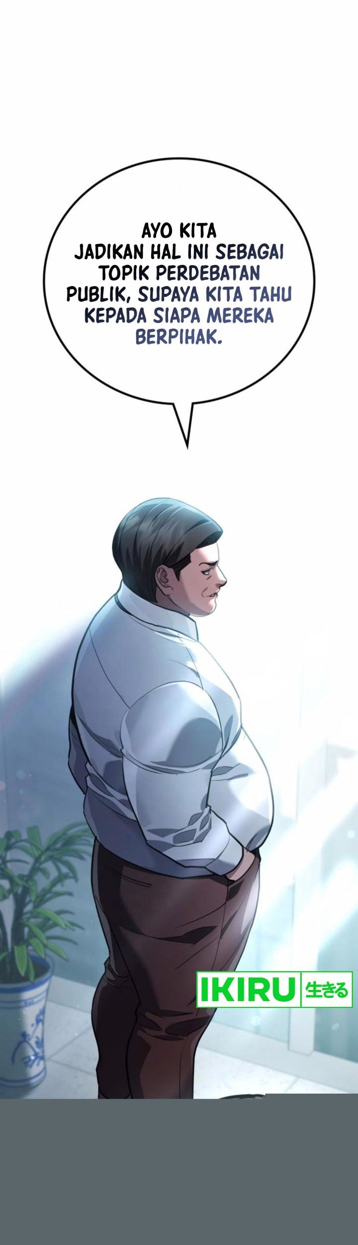 Fair Trade Committee Chapter 20 Gambar 41