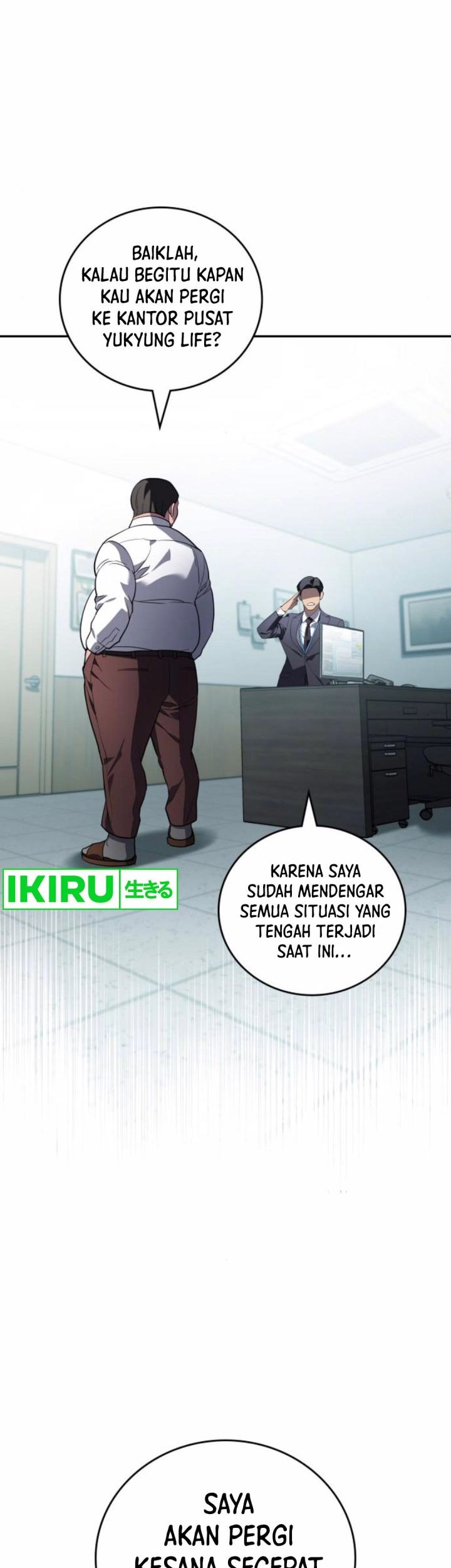 Fair Trade Committee Chapter 20 Gambar 44