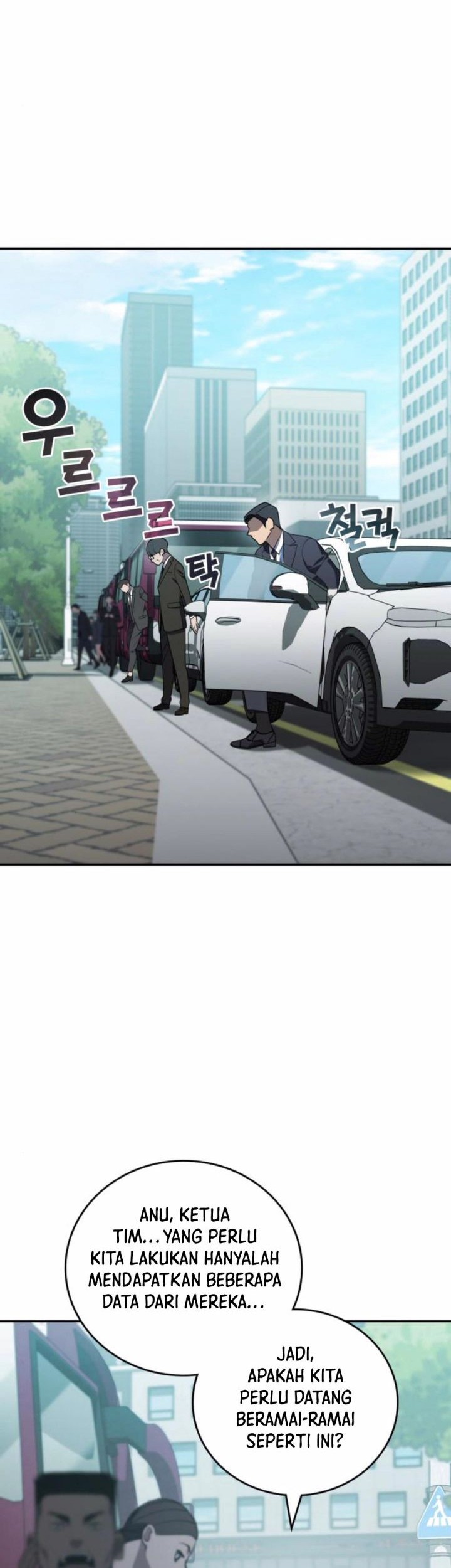 Fair Trade Committee Chapter 20 Gambar 47