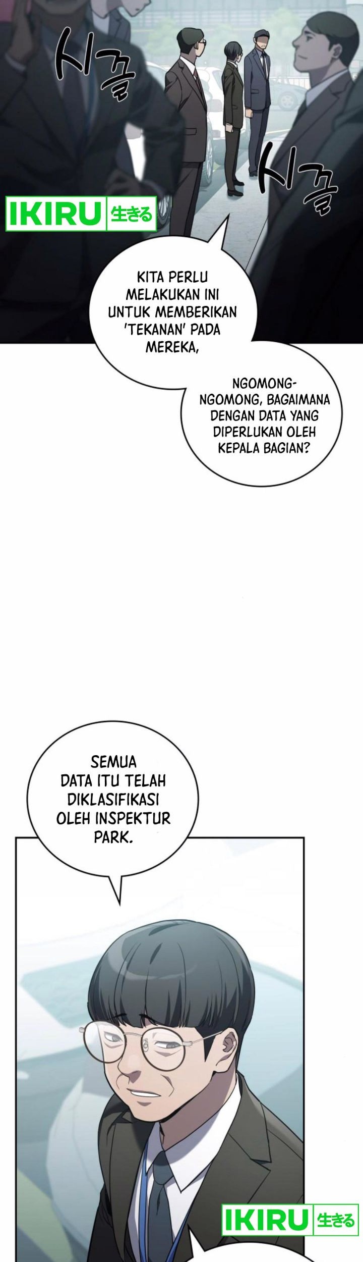 Fair Trade Committee Chapter 20 Gambar 48