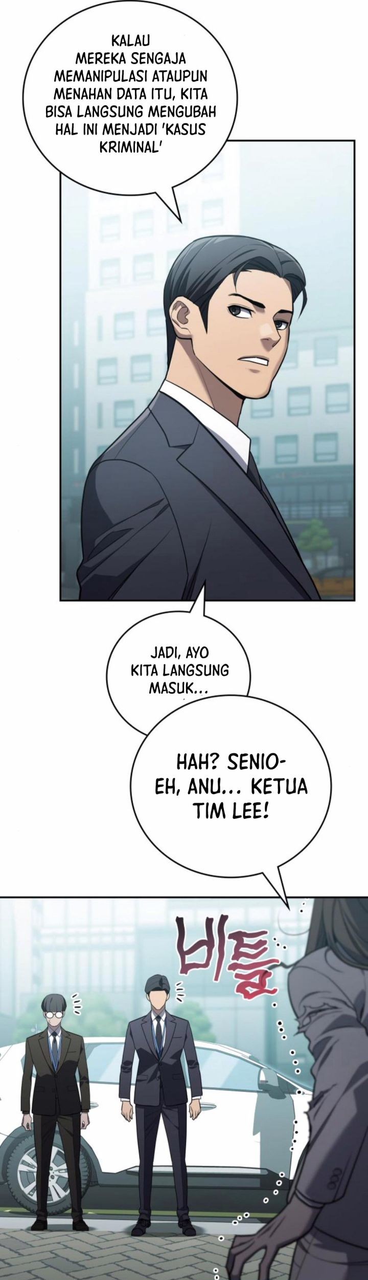 Fair Trade Committee Chapter 20 Gambar 50