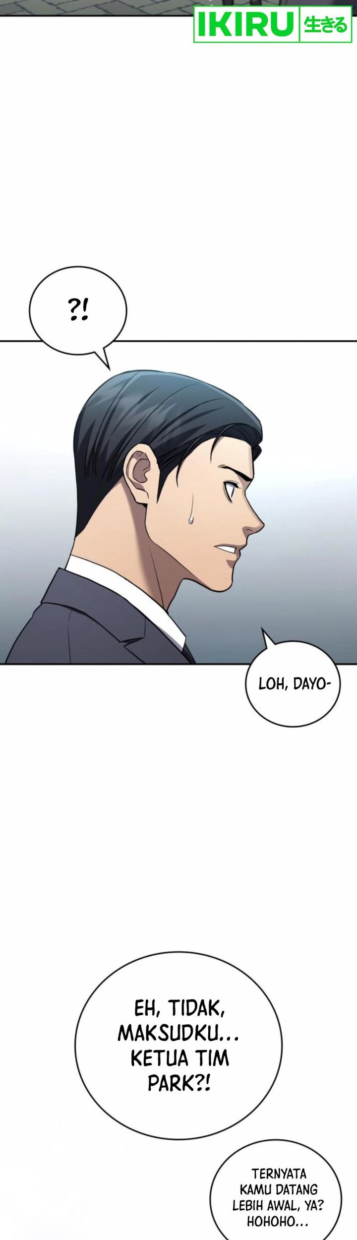 Fair Trade Committee Chapter 20 Gambar 51