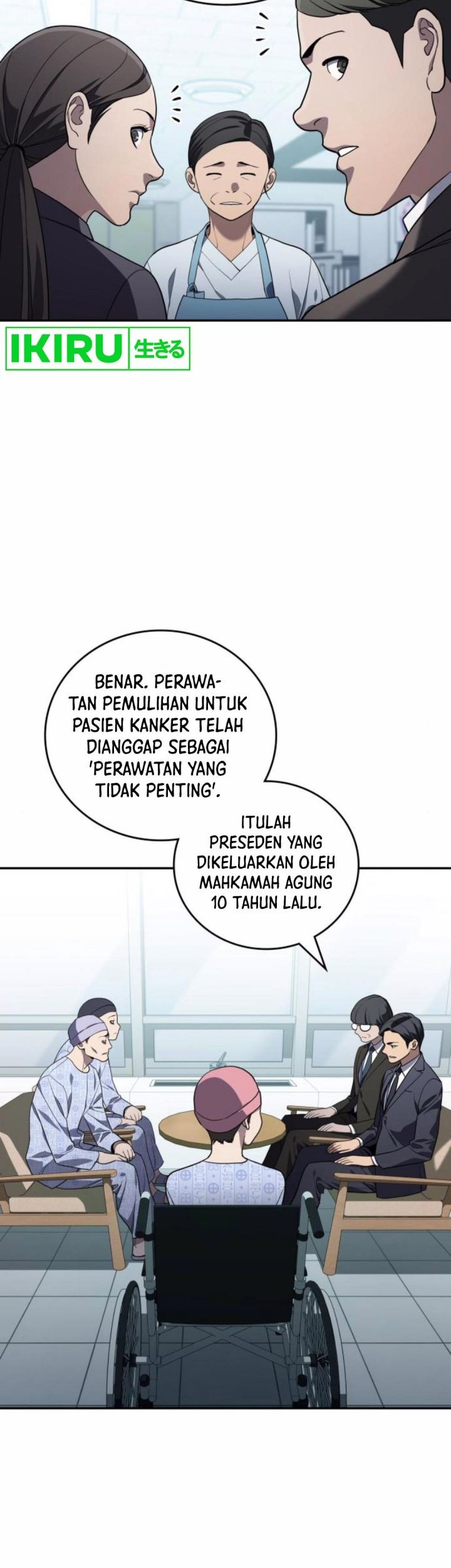 Fair Trade Committee Chapter 20 Gambar 4