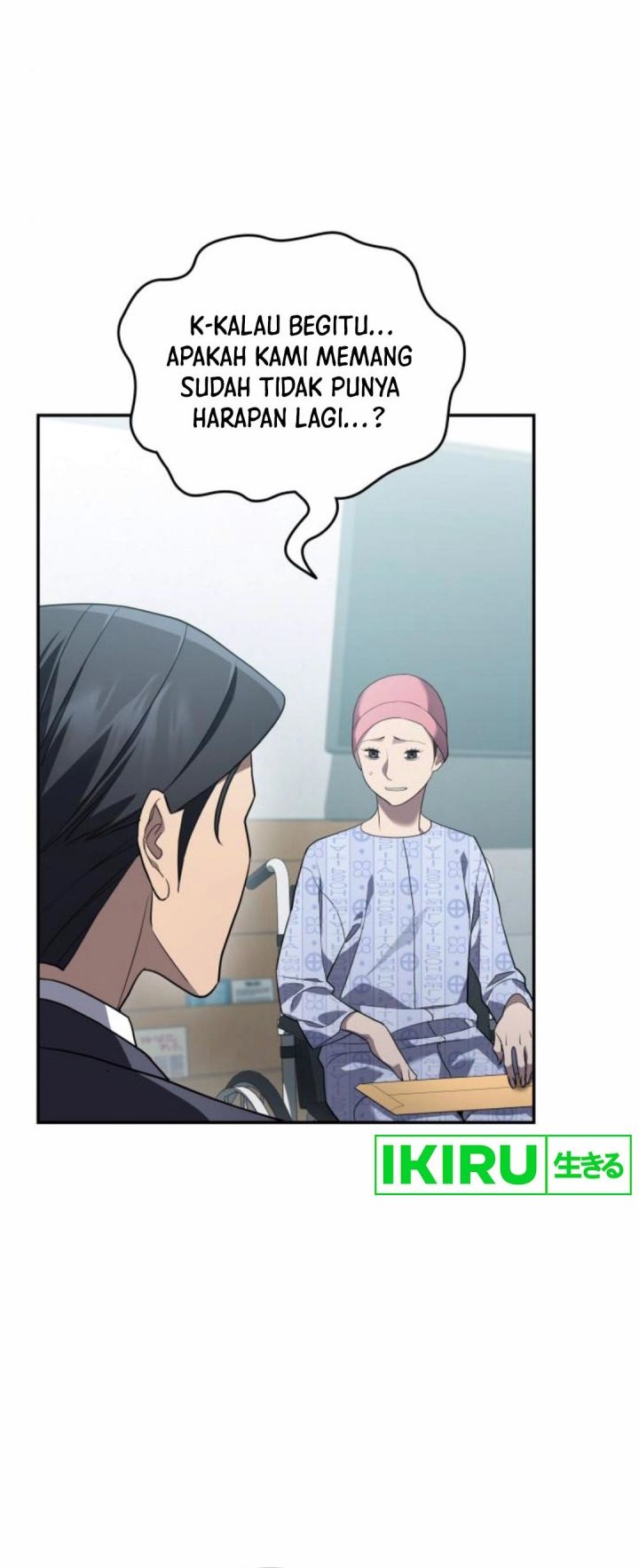 Fair Trade Committee Chapter 20 Gambar 5