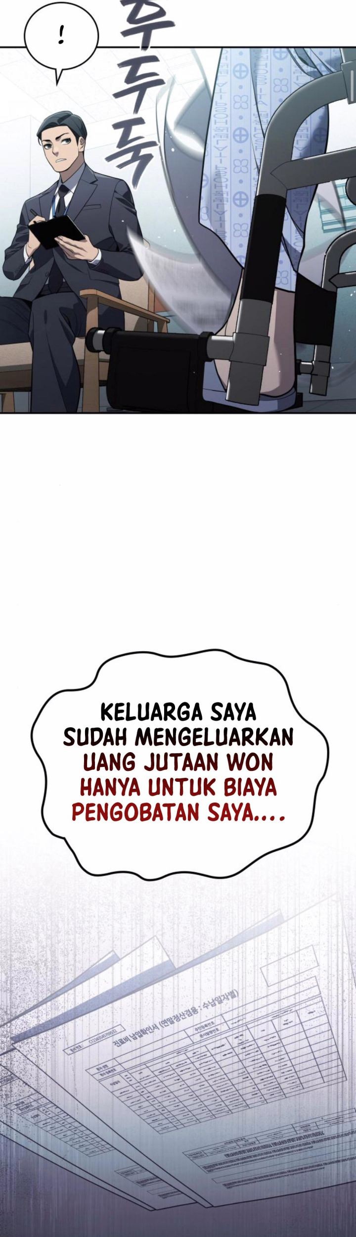 Fair Trade Committee Chapter 20 Gambar 22