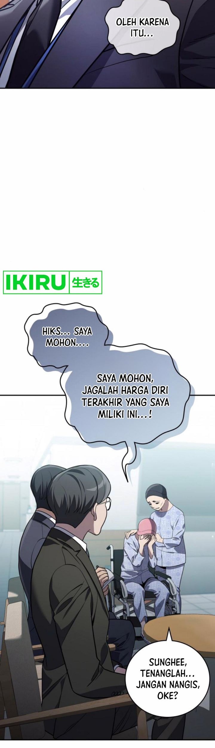 Fair Trade Committee Chapter 20 Gambar 24