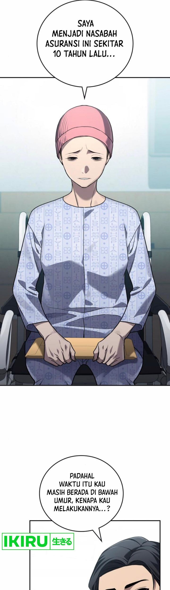 Fair Trade Committee Chapter 20 Gambar 14