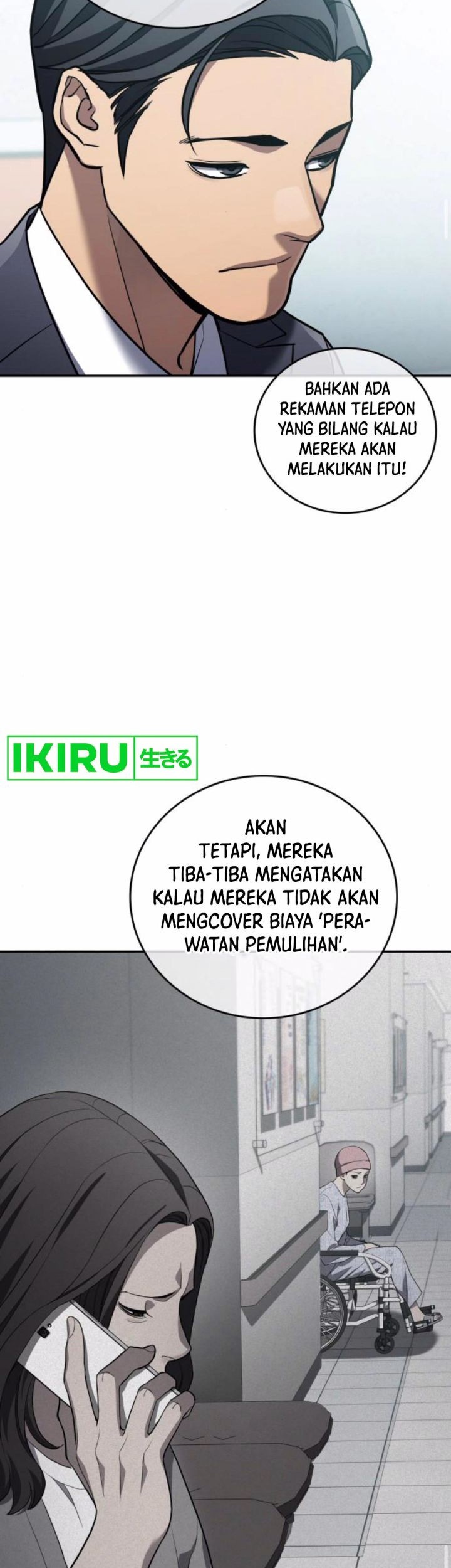 Fair Trade Committee Chapter 20 Gambar 20