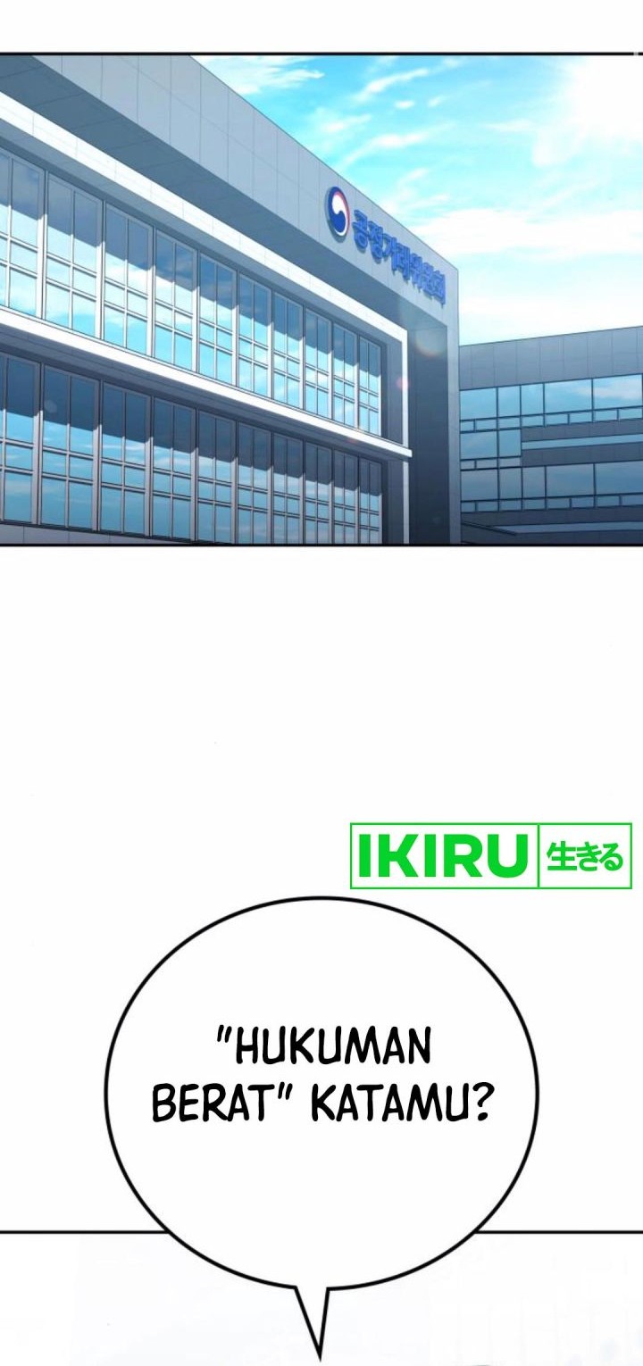 Fair Trade Committee Chapter 20 Gambar 29