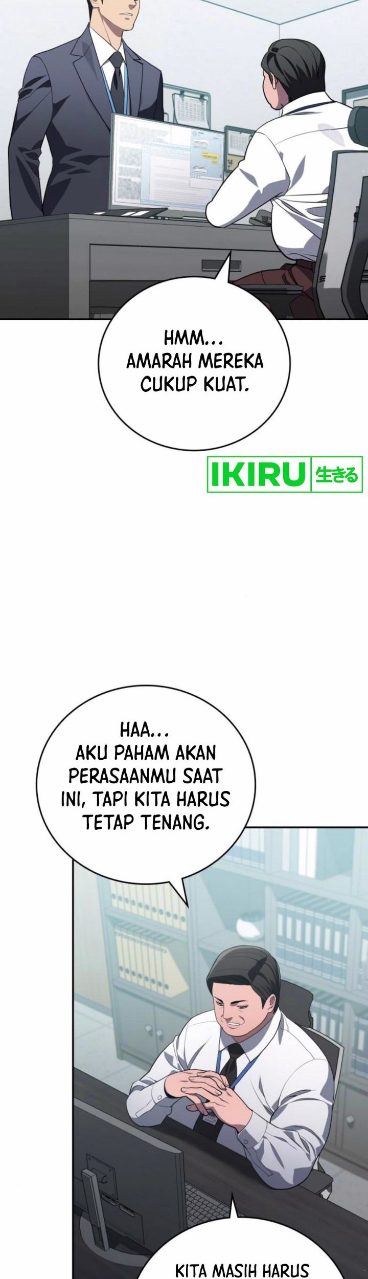 Fair Trade Committee Chapter 20 Gambar 31