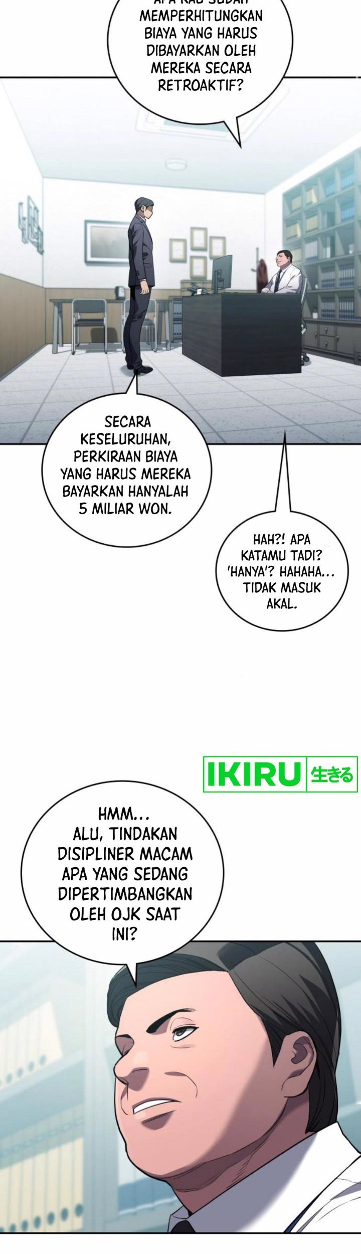 Fair Trade Committee Chapter 20 Gambar 33