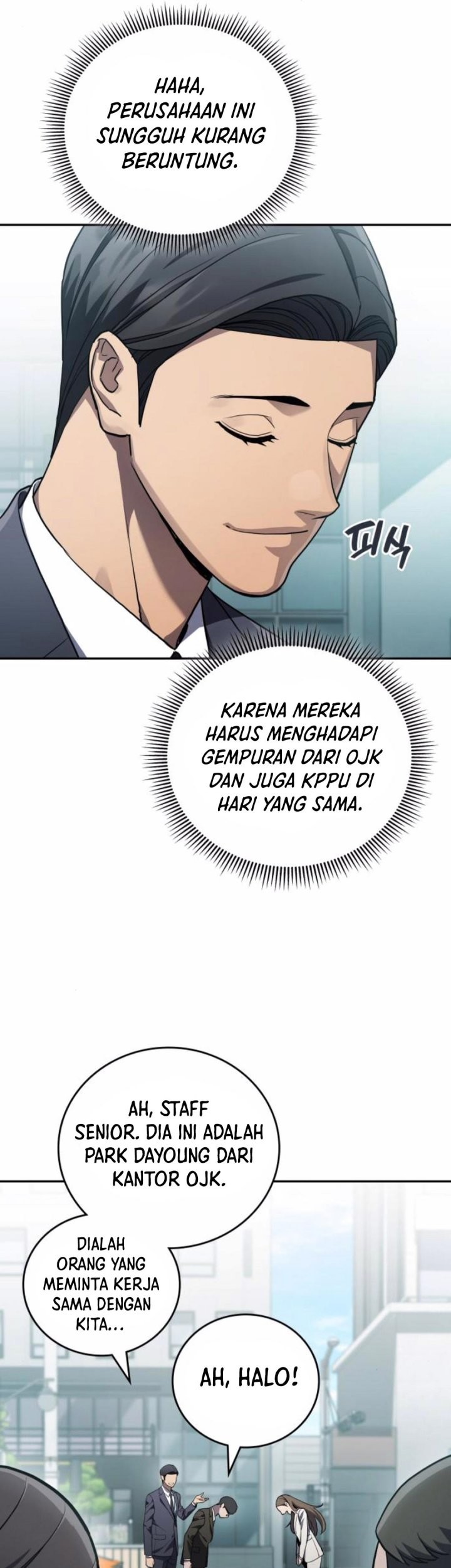 Fair Trade Committee Chapter 21 Gambar 6