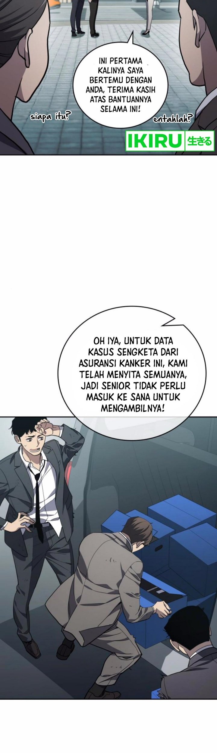 Fair Trade Committee Chapter 21 Gambar 7