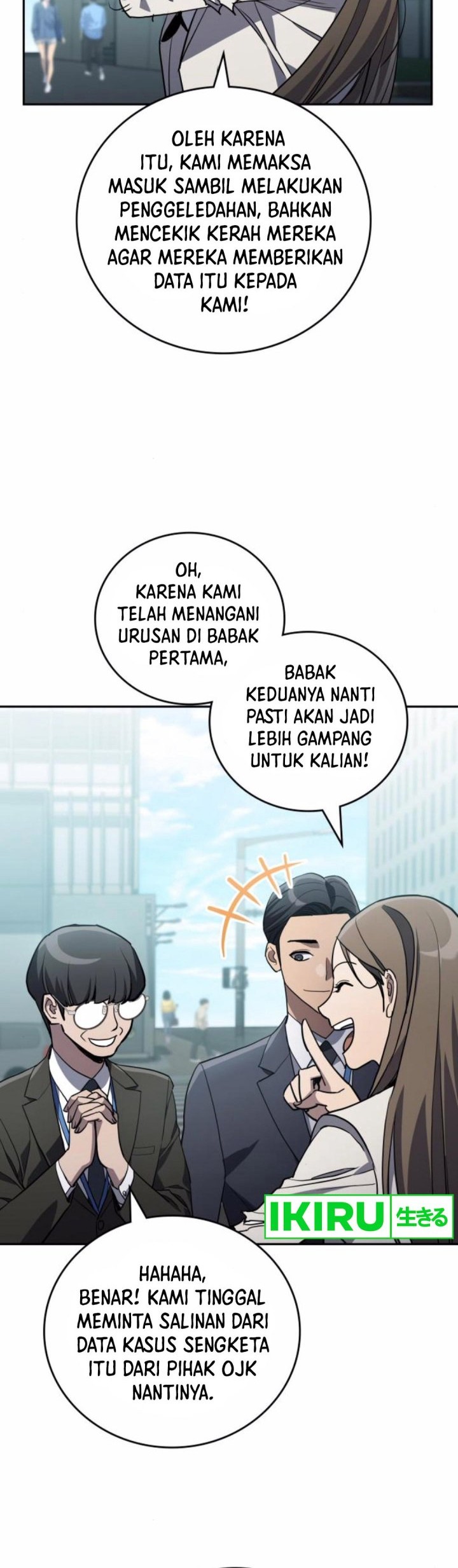 Fair Trade Committee Chapter 21 Gambar 9