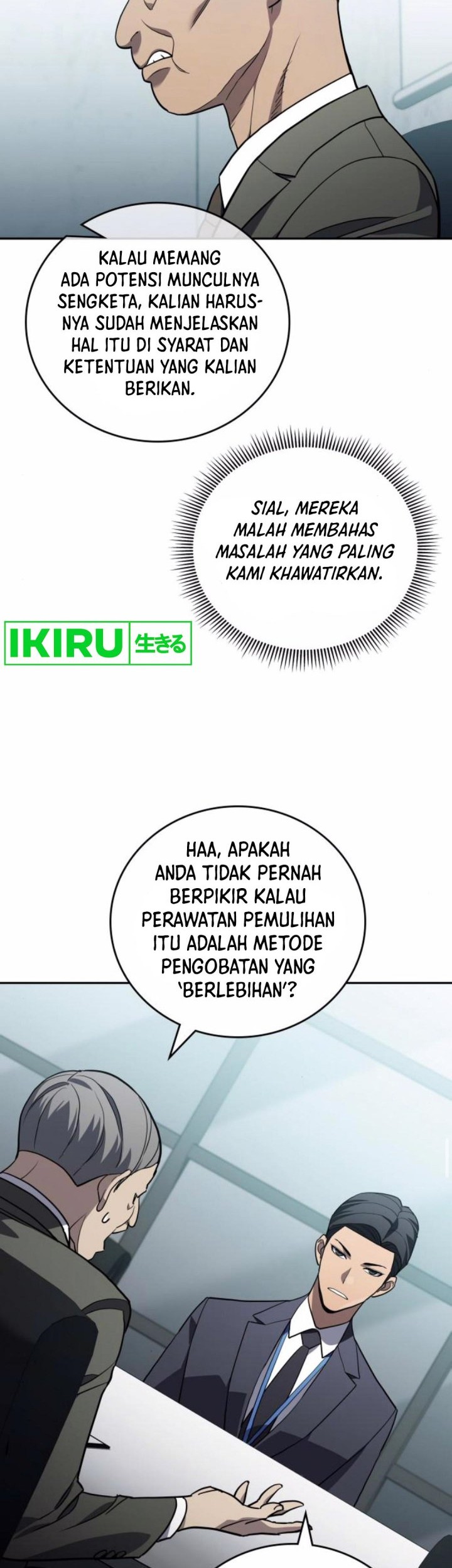 Fair Trade Committee Chapter 21 Gambar 35