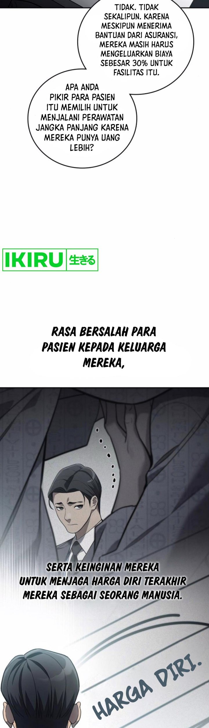 Fair Trade Committee Chapter 21 Gambar 36