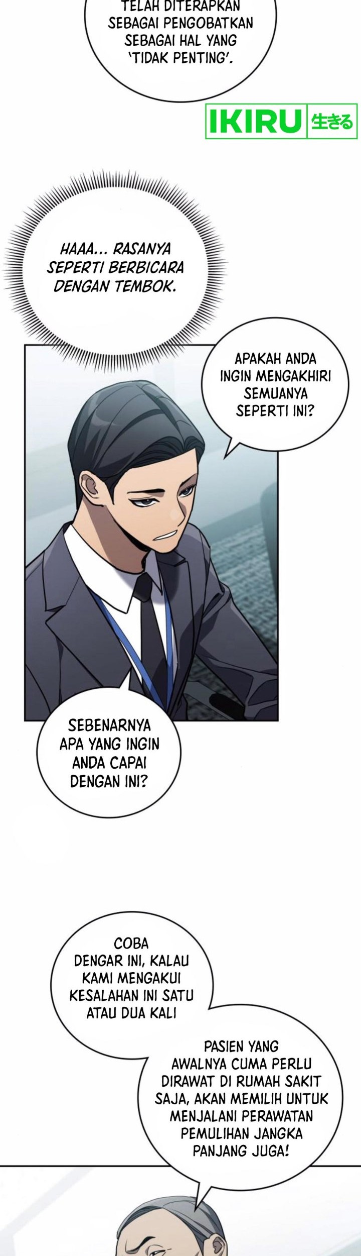 Fair Trade Committee Chapter 21 Gambar 39