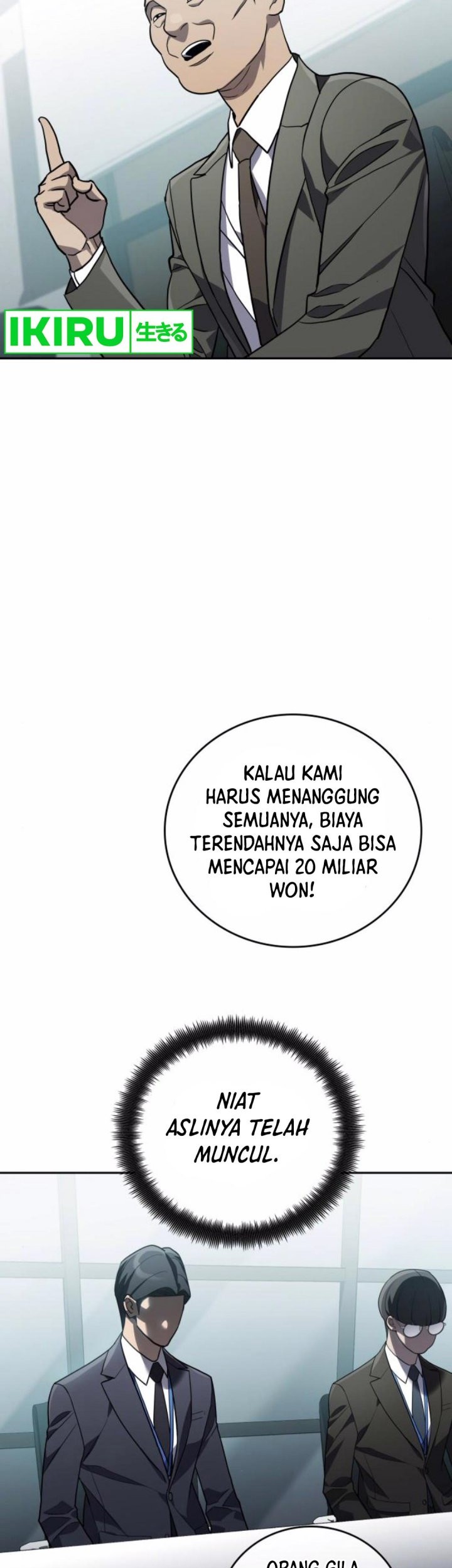 Fair Trade Committee Chapter 21 Gambar 40