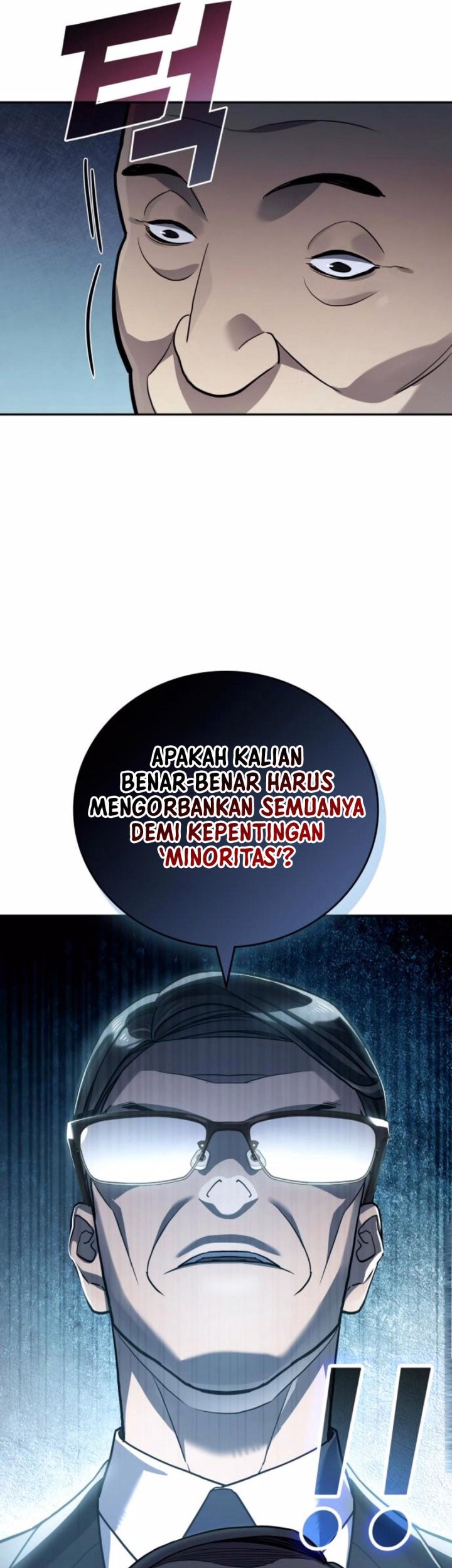 Fair Trade Committee Chapter 21 Gambar 42