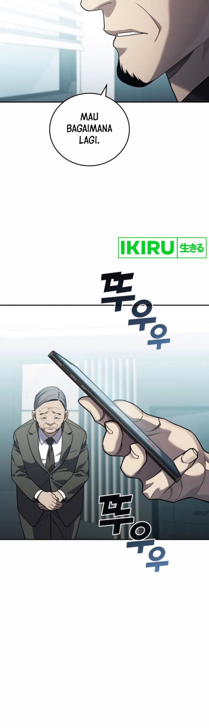 Fair Trade Committee Chapter 21 Gambar 51