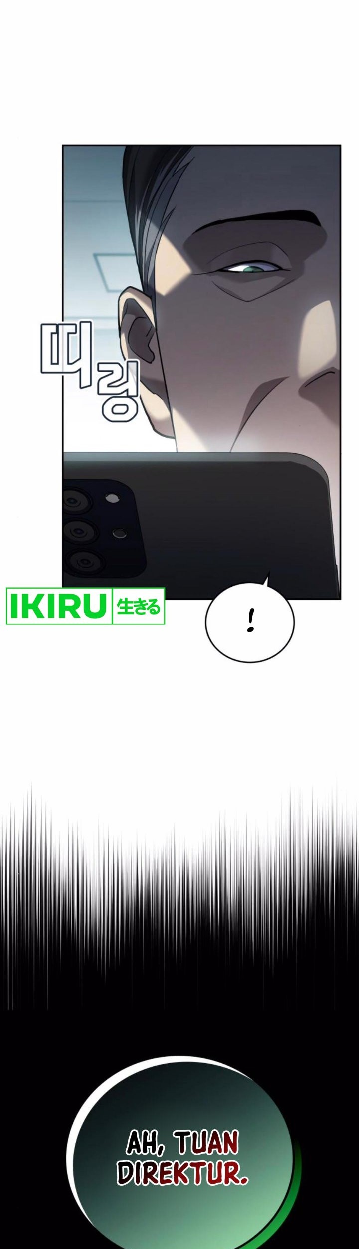 Fair Trade Committee Chapter 21 Gambar 52