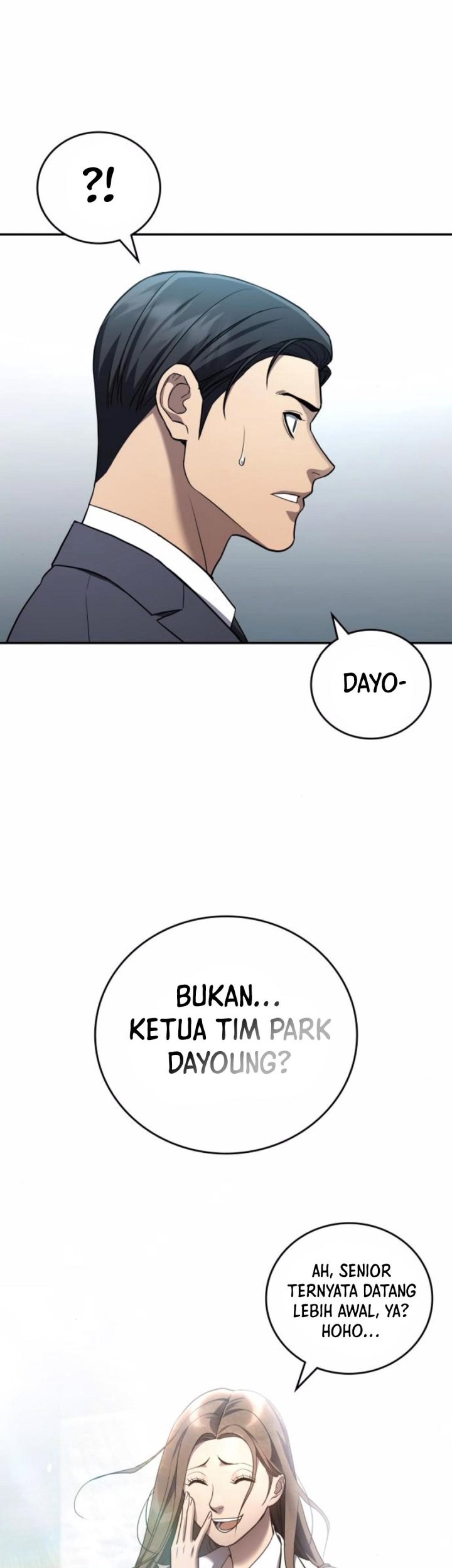 Manhwa Fair Trade Committee Chapter 21 gambar nomor 2