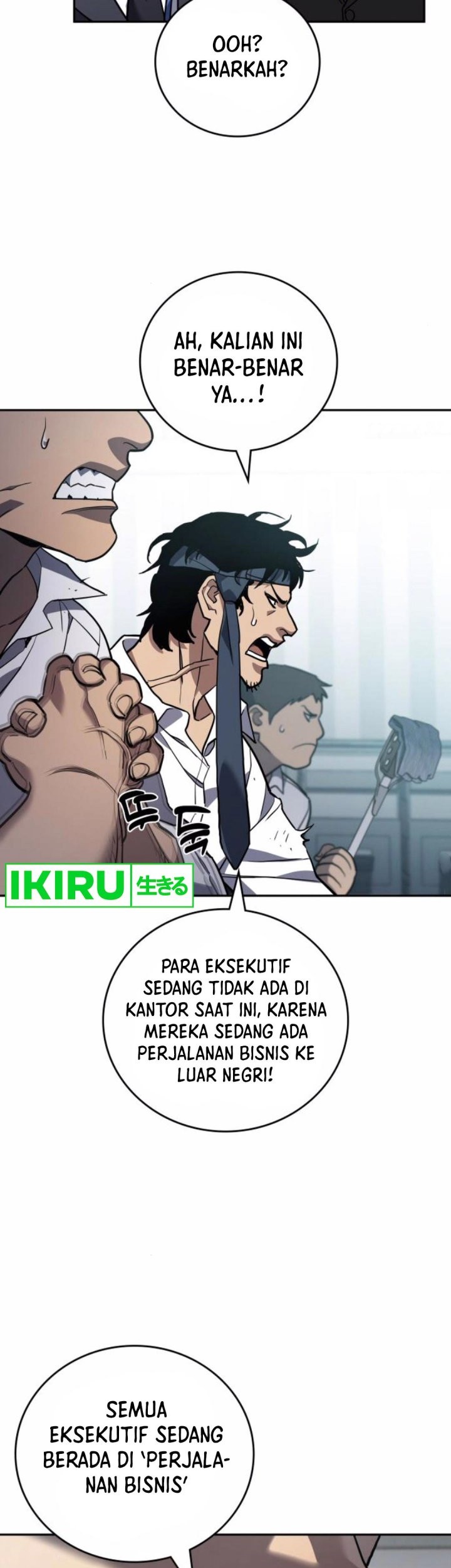 Fair Trade Committee Chapter 21 Gambar 24