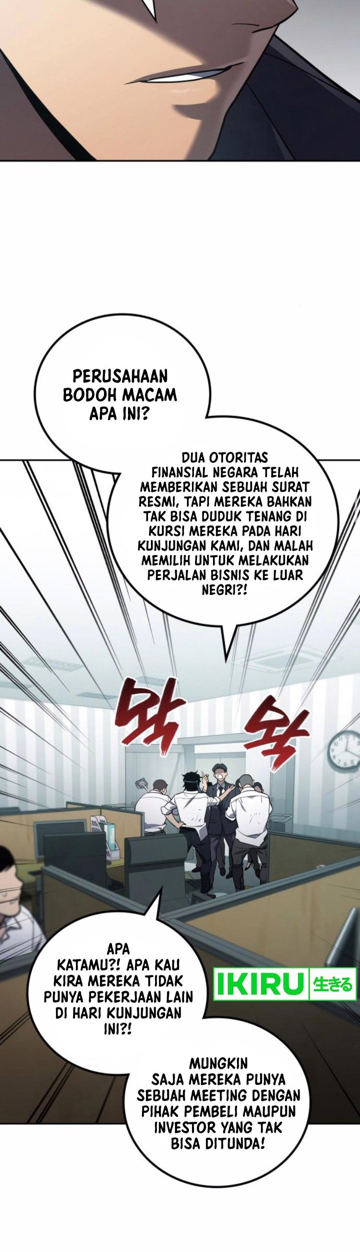 Fair Trade Committee Chapter 21 Gambar 25