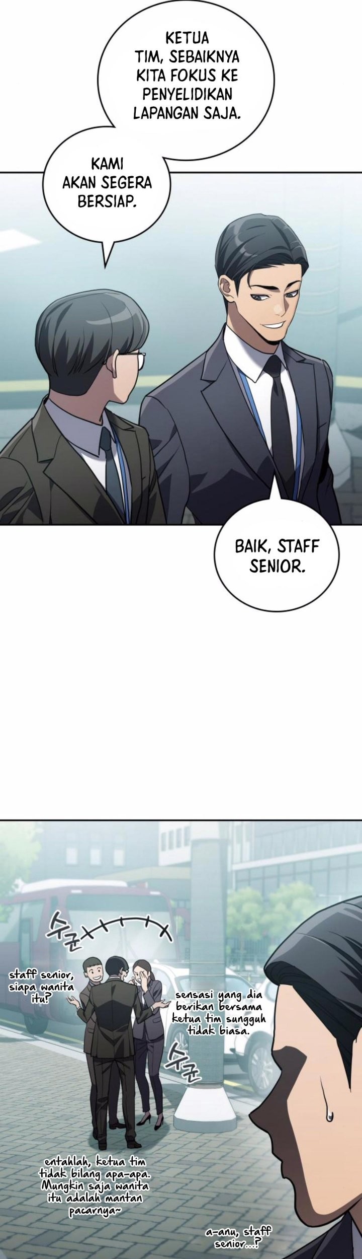 Fair Trade Committee Chapter 21 Gambar 10