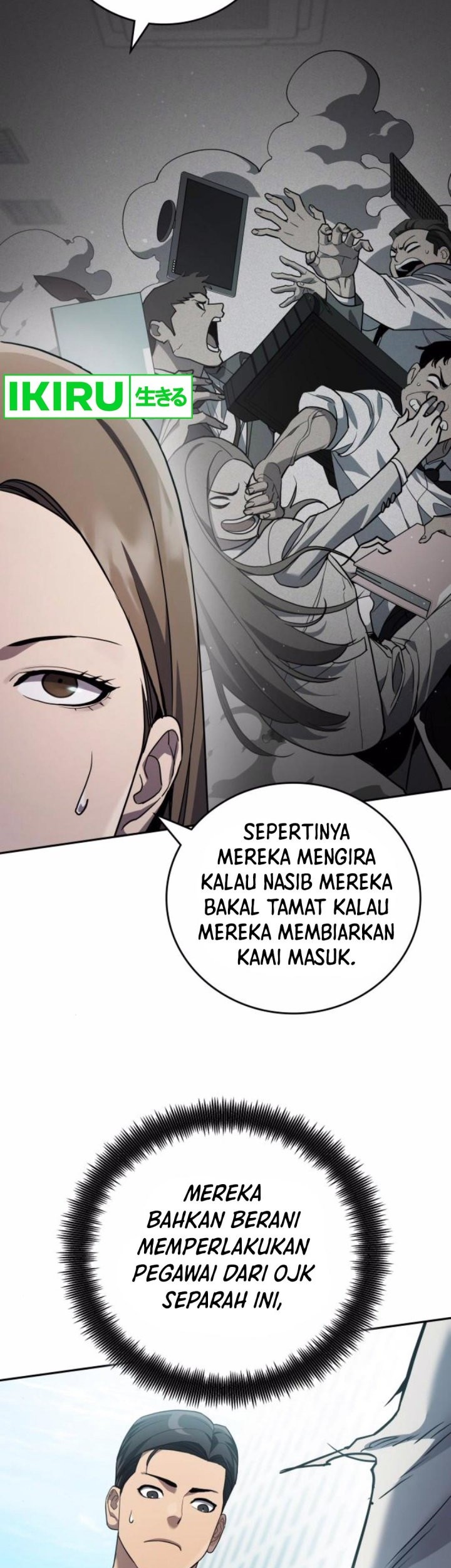 Fair Trade Committee Chapter 21 Gambar 12