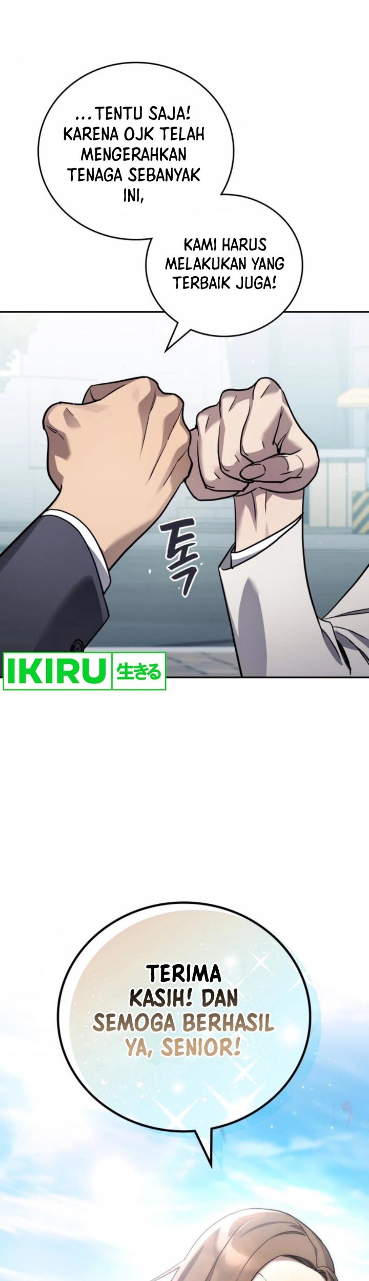 Fair Trade Committee Chapter 21 Gambar 16