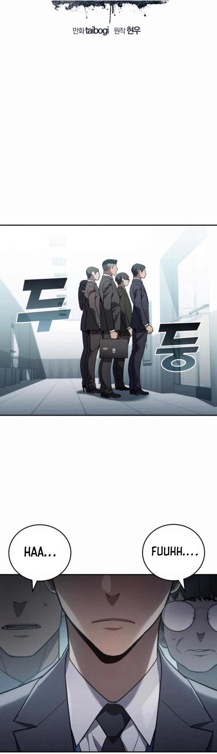 Fair Trade Committee Chapter 21 Gambar 18