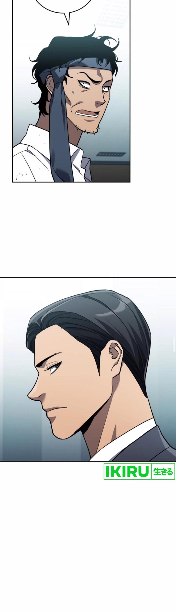 Fair Trade Committee Chapter 21 Gambar 29