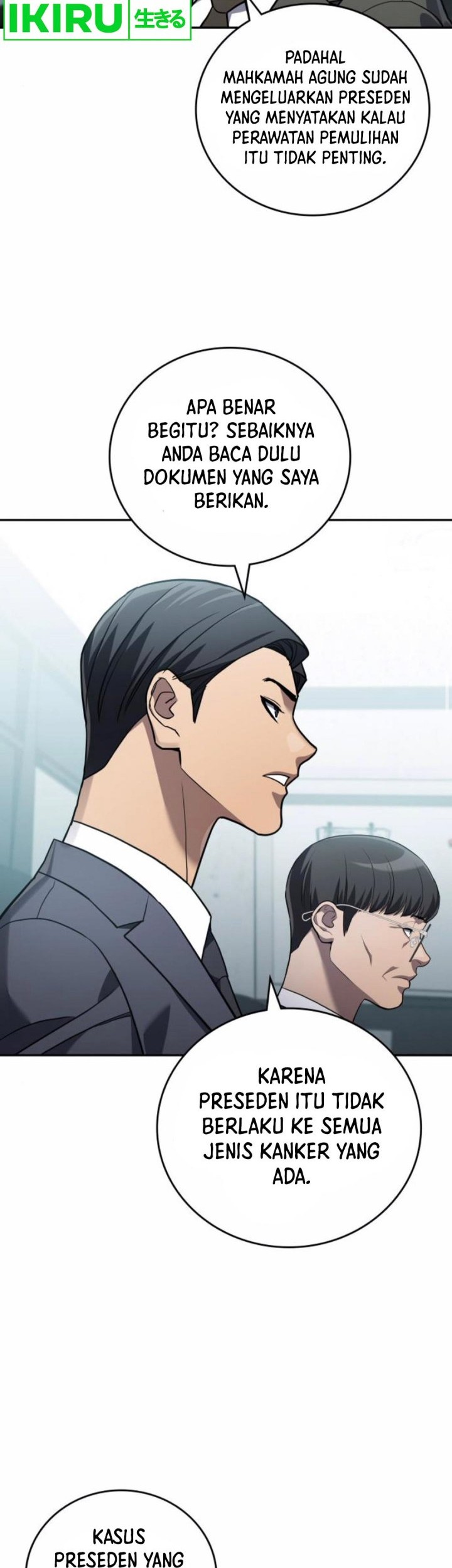 Fair Trade Committee Chapter 21 Gambar 31